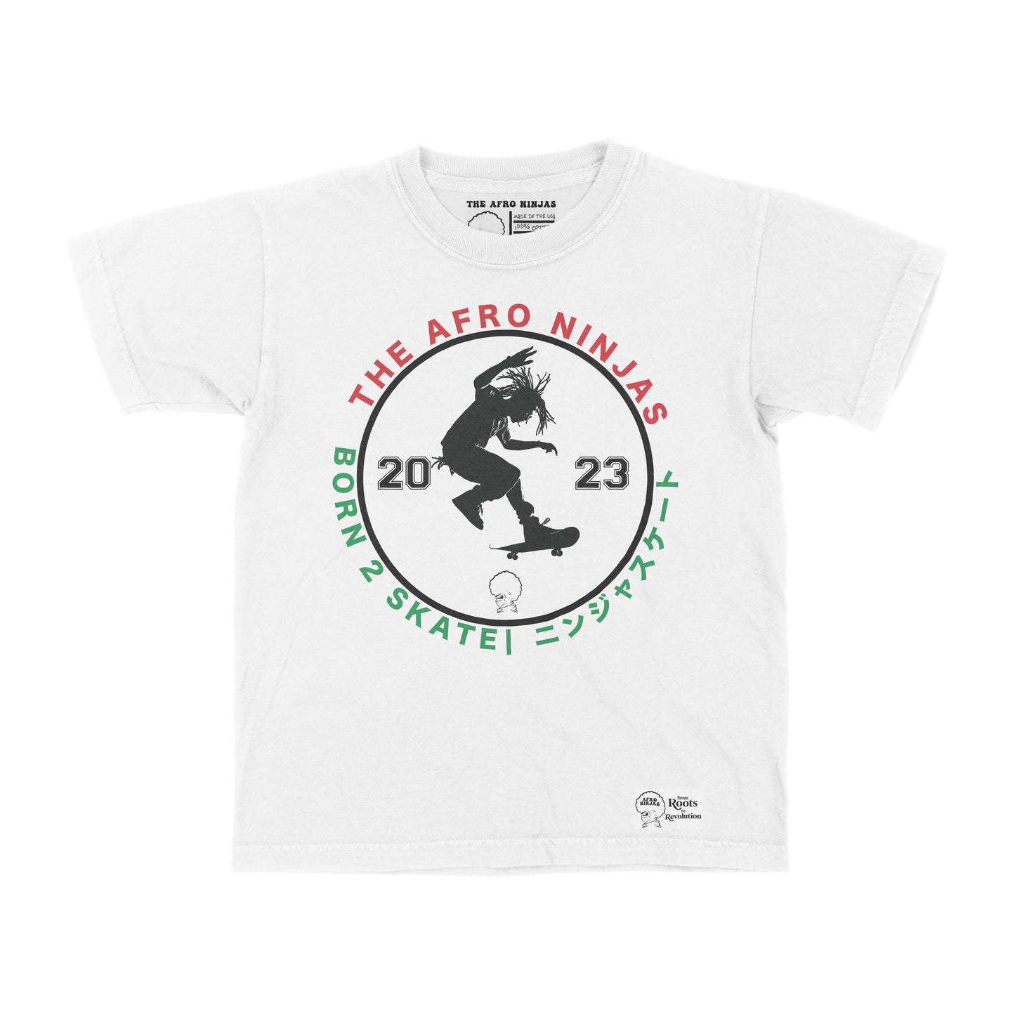 Born 2 Skate - Kids