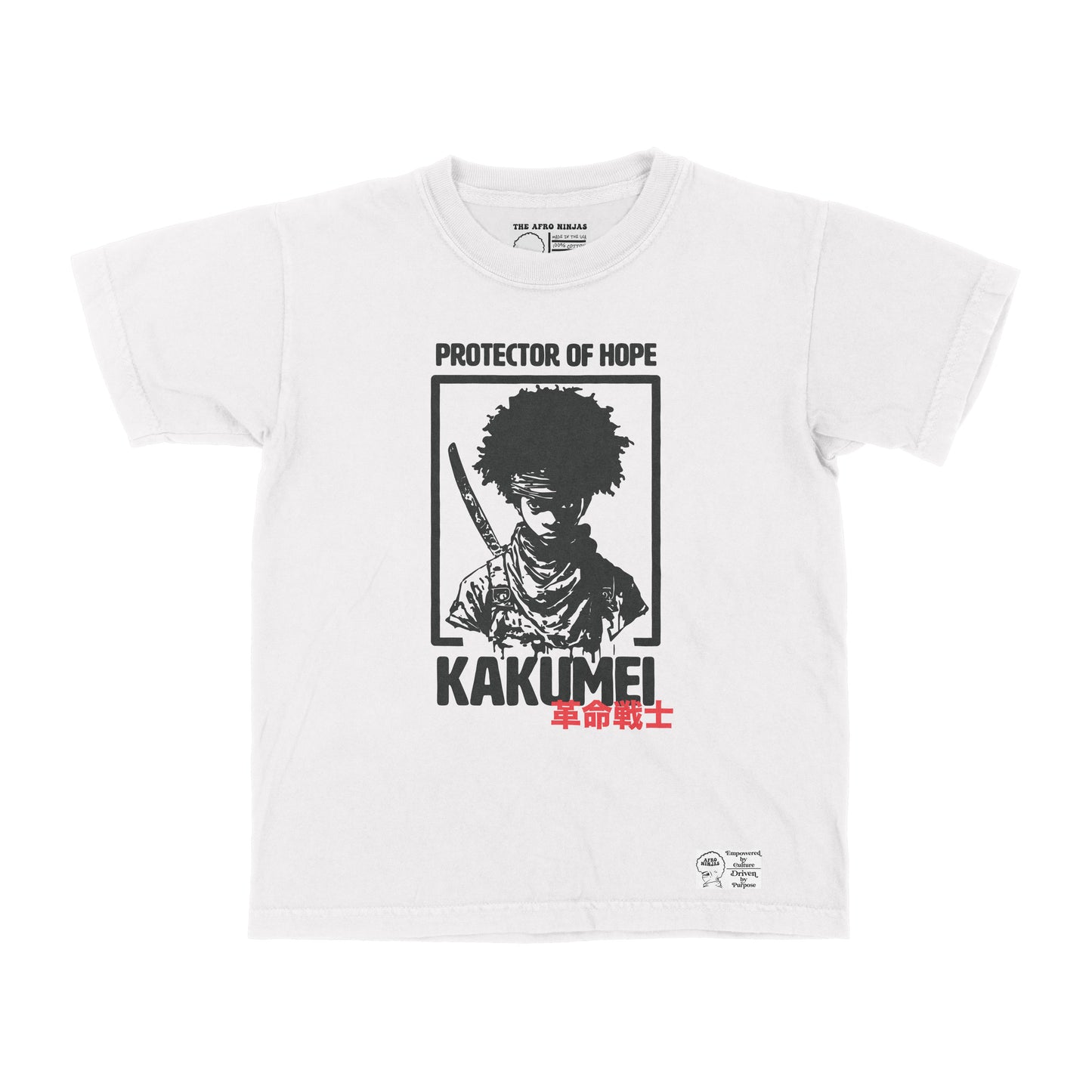 Kakumei - 'Protector of Hope' - Kids