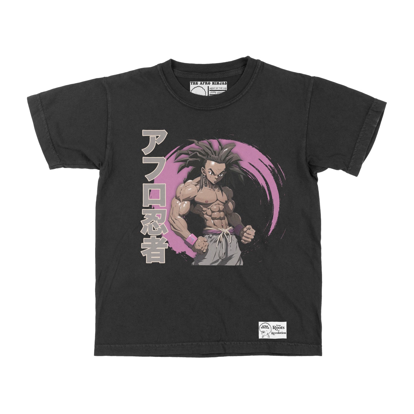 Zen Warrior - Kids
